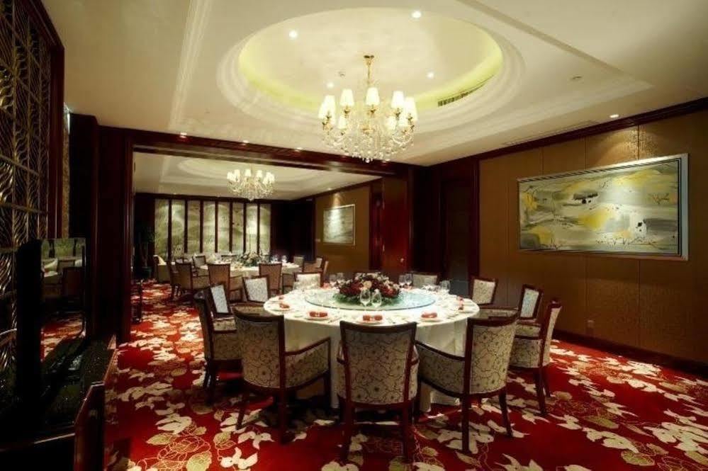Jinjiang Garden Hotel Wuxi Wu-si Exteriér fotografie